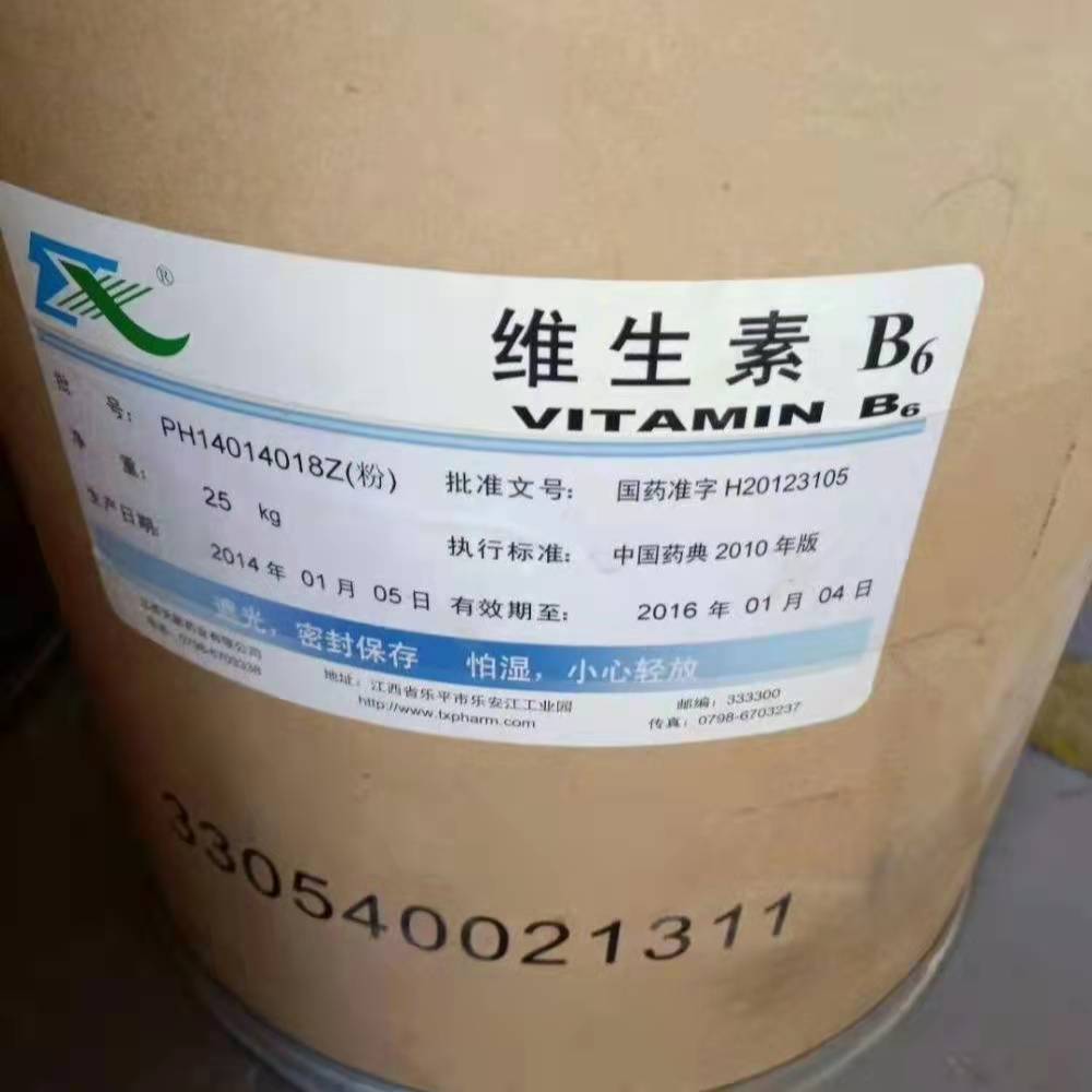 惠州回收过期松香
