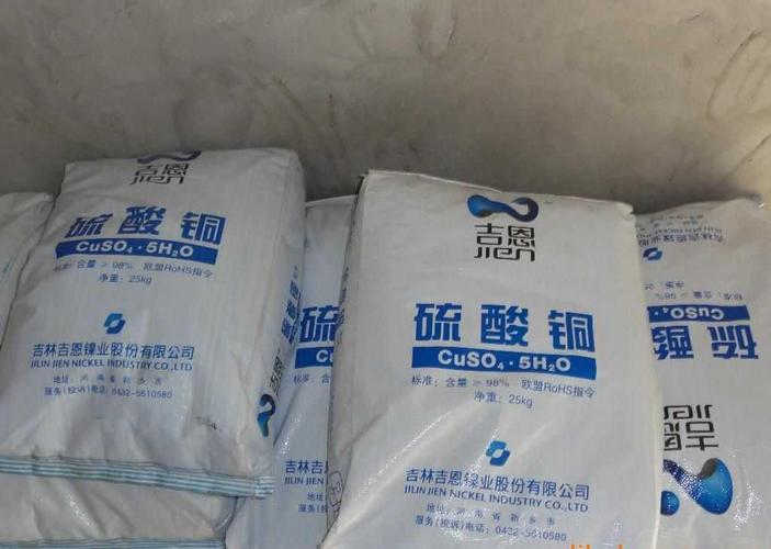 连云港回收过期天然橡胶
