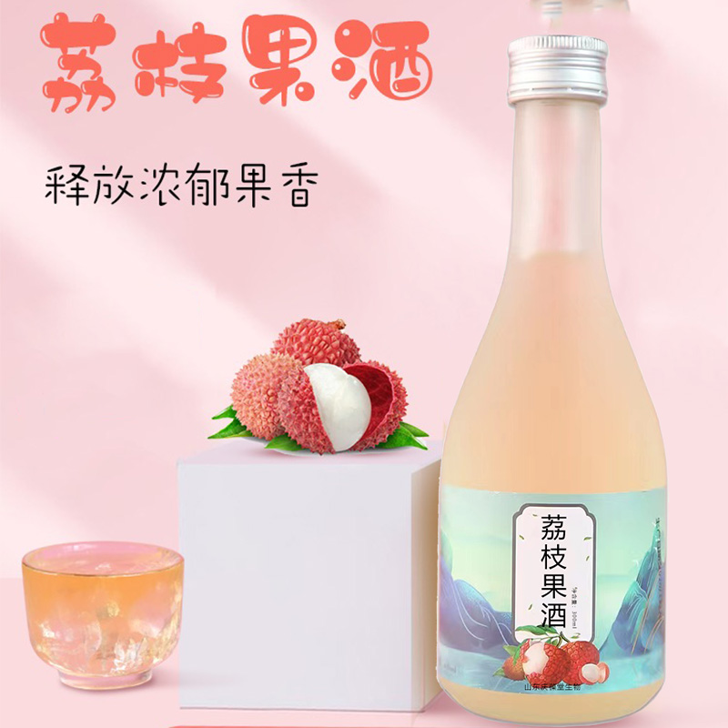 荔枝味果酒300ml微醺荔枝果酒厂家代加工定制