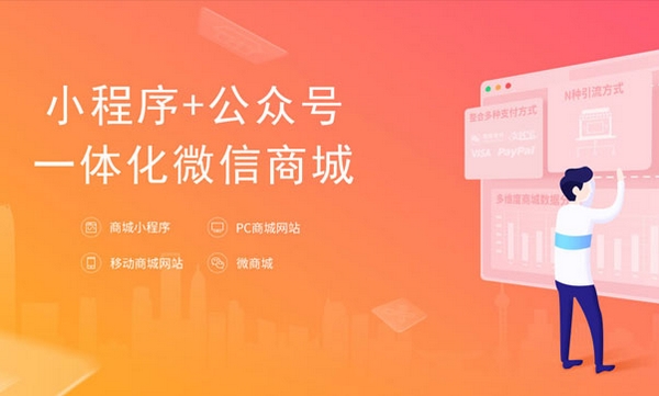 盛世凤凰酒代理奖励系统开发