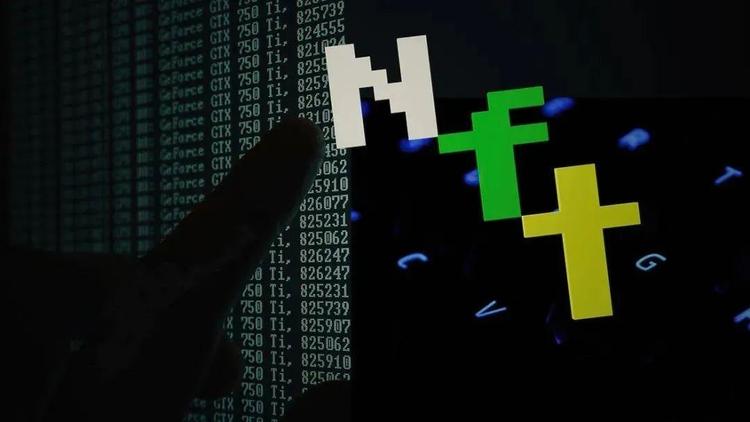 数字藏品系统NFT交易平台开发