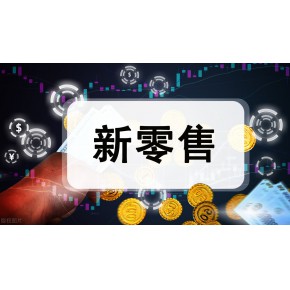 视百年模式代理系统定制