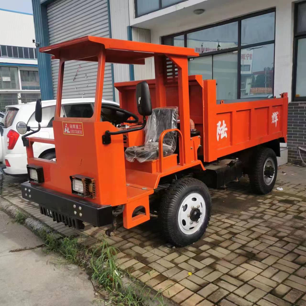 矿用六轮自卸车 矿用四不像运输车 巷道井下翻斗车