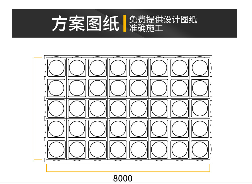 浪卡子县鹏昇能源承压不锈钢水箱西藏攀越实业有限公司