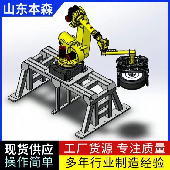 拆垛机器人 自动拆纸取货折叠系统 3D视觉拆垛机