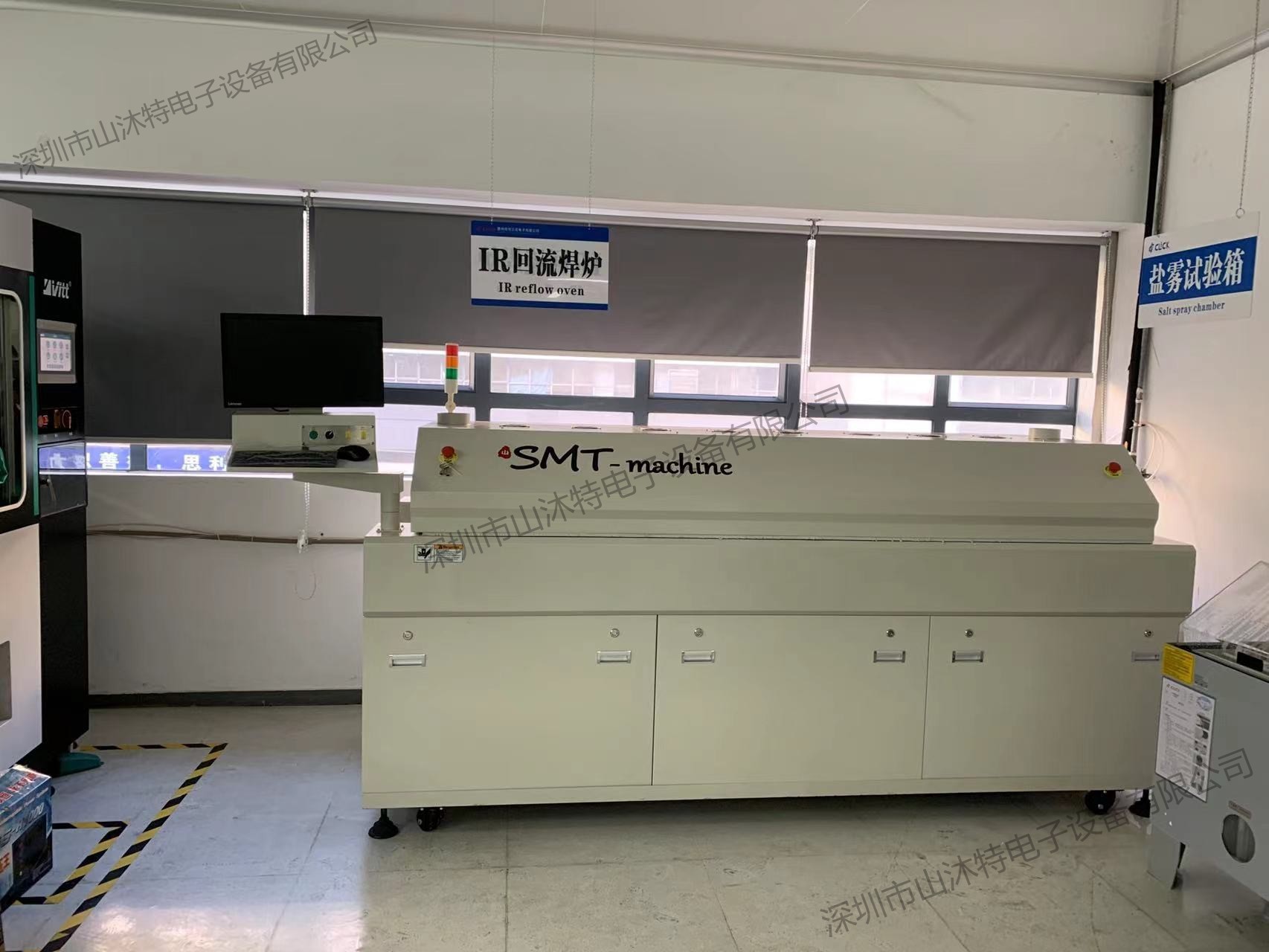 IR炉 PCB板FPC打样实验室炉 元器件电感实验室炉 SMT回流炉深圳市山沐特电子设备有限公司