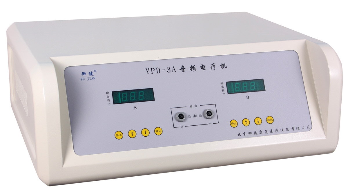 YPD-3A型音频电疗机