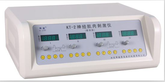 KT-2型肌肉电刺激仪