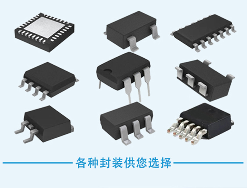 dc90V降压12V 5A同步整流降压芯片-AH1008