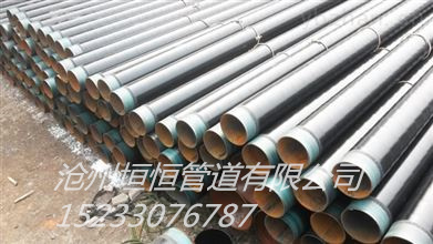 垣恒 小口径3pe防腐钢管量多优惠