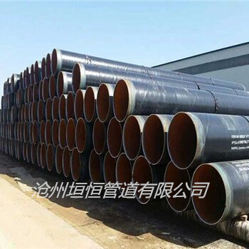 垣恒 国标燃气输送用3pe防腐钢管