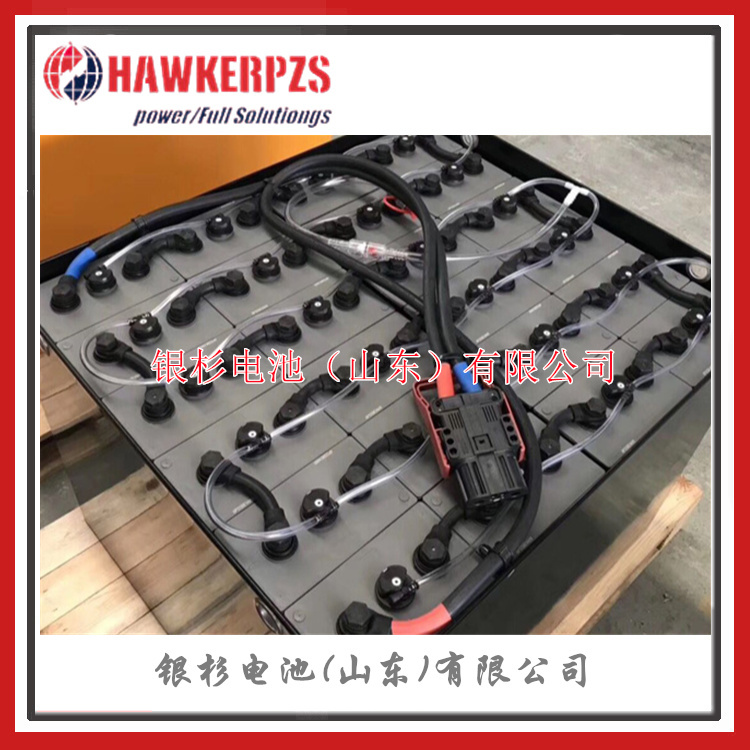 HAWKERPZS霍克叉车电池3PZB165配套杭叉QDD2牵引车用48V-165AH牵引电池