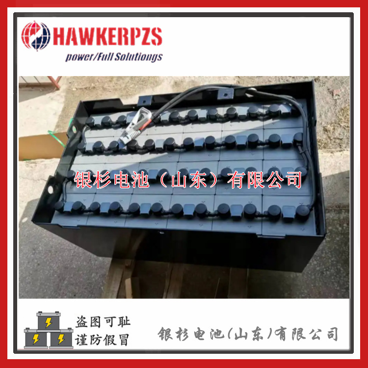 HAWKERPZS霍克叉车电池3PZB165配套杭叉QDD2牵引车用48V-165AH牵引电池