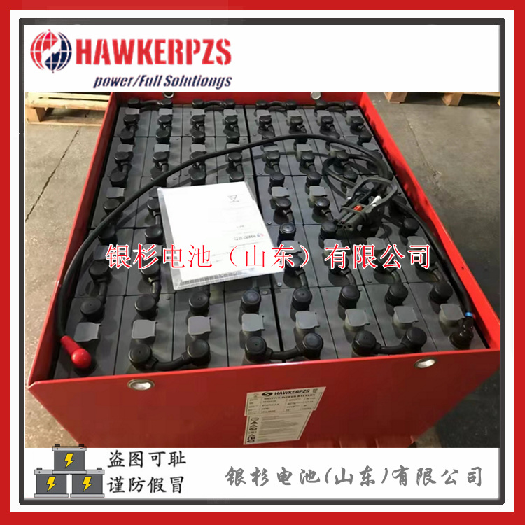 HAWKERPZS霍克叉车电池6PzB330配套丰田8FB14型叉车用48V-330AH电池组