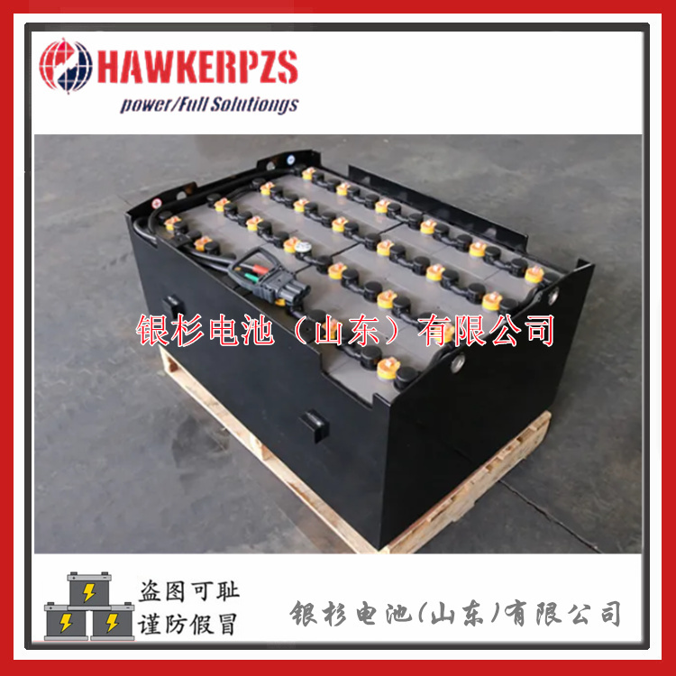 HAWKERPZS霍克叉车电池4PzB300适配TCM叉车FBR15-7型用48V-300AH电池组