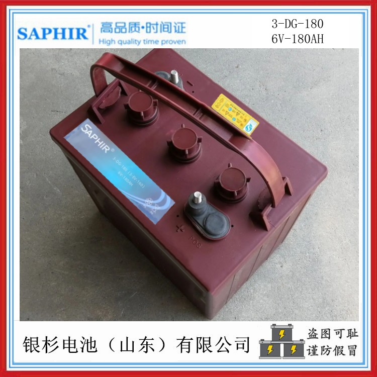 原装SAPHIR时高蓄电池3-DG-200游览观光车 电动游艇用6V-200AH动力电池