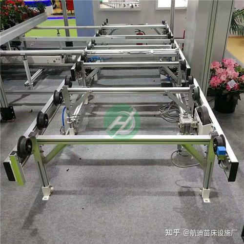 物流式苗床潮汐式物流苗床智能温室设施