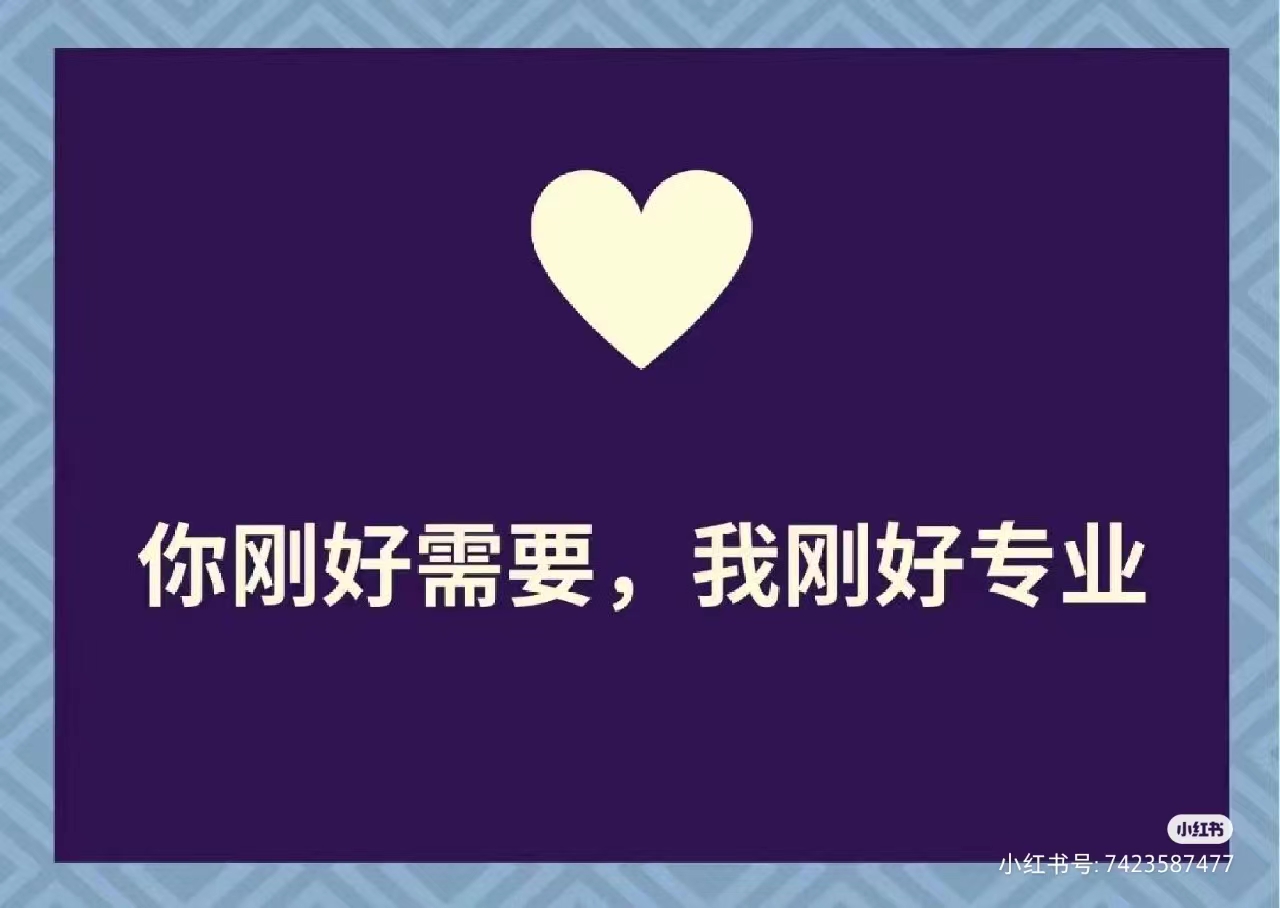 陕西省能源局工程系列职称评审要求