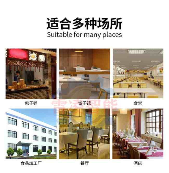 喷淋式果蔬清洗机 海产品清洗机 预制菜加工设备