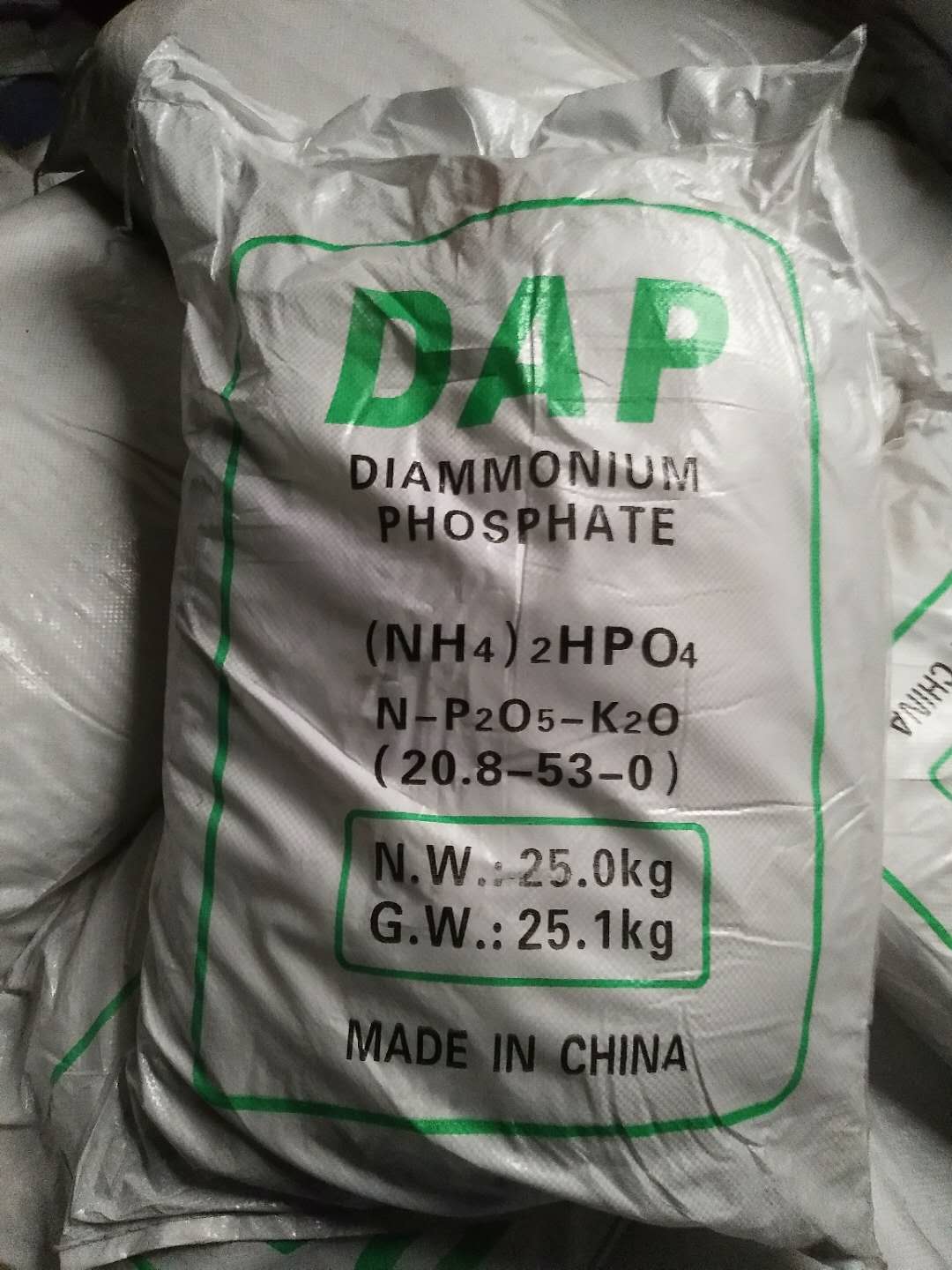 供应98含量磷酸氢二铵DAP 济南现货