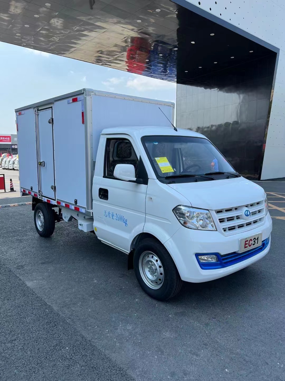 廣州龍德新能源-瑞馳EC31L純電廂式貨車租售