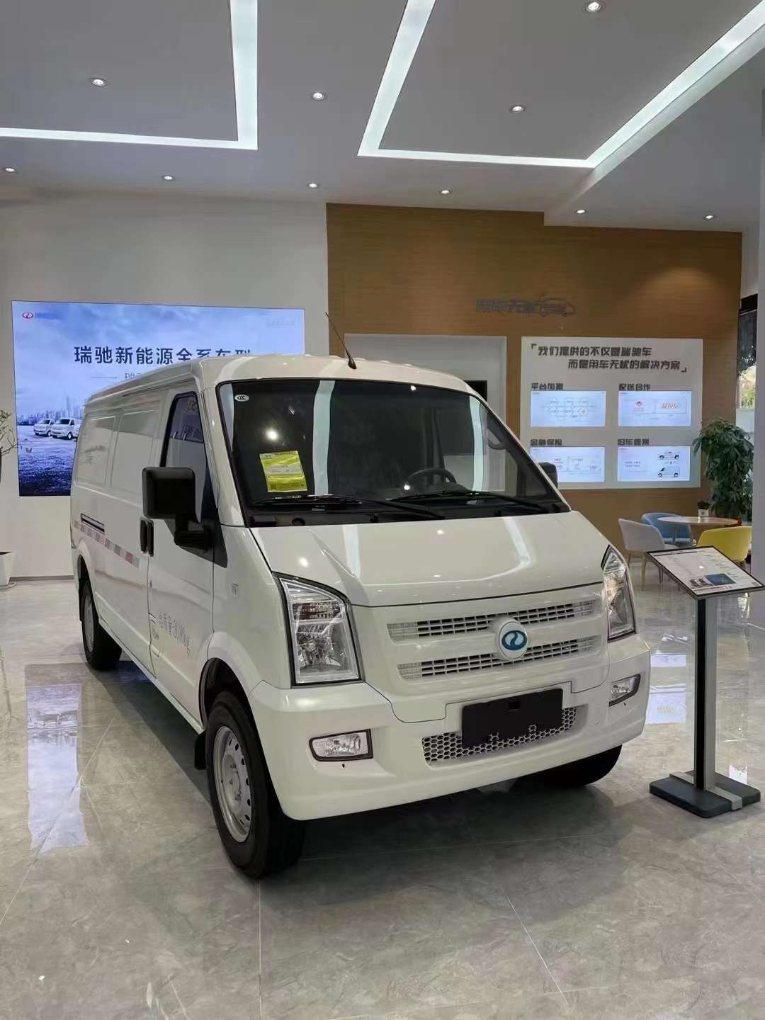 瑞驰ec35II出租