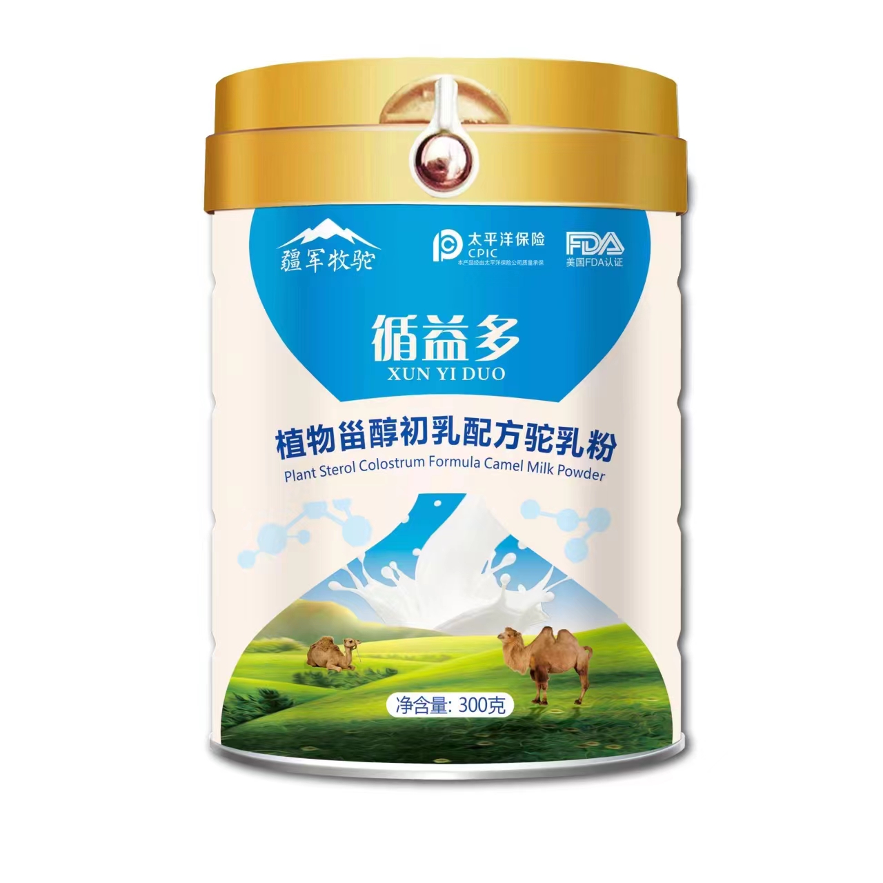 驼奶粉代加工招商疆军乳业新疆骆驼奶粉