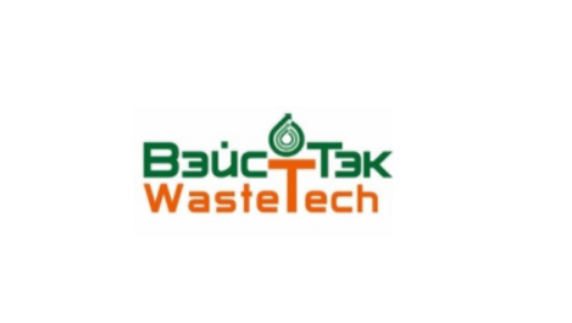 俄罗斯莫斯科废弃物处理展览会 WasteTech