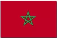 摩洛哥COC认证