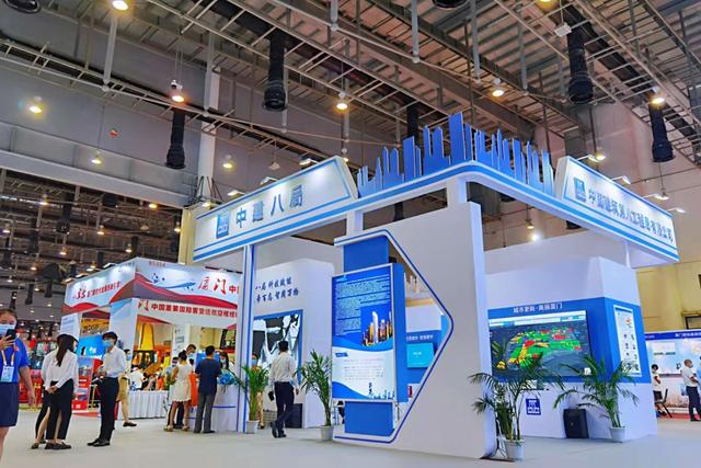 2024中国（上海） 网络信息安全技术展览会