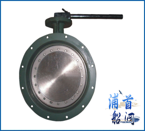 CB-1258 手柄通风蝶阀浦首流体控制设备（上海）有限公司