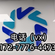 天津中药材进口报关代理公司