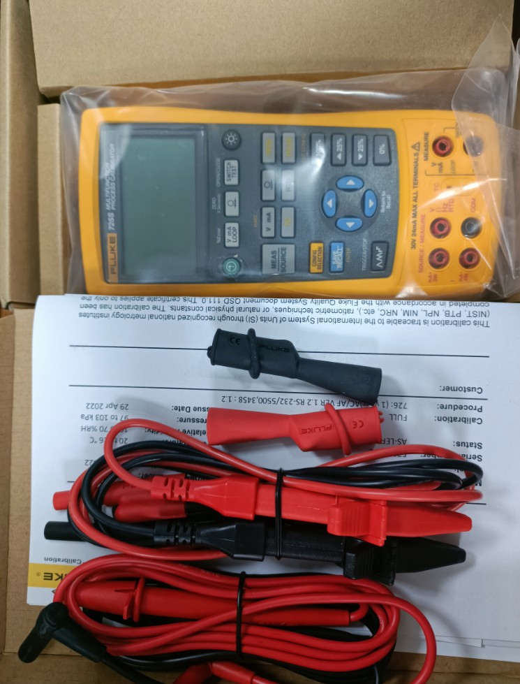 出售全新福禄克FLUKE725S多功能过程校验仪