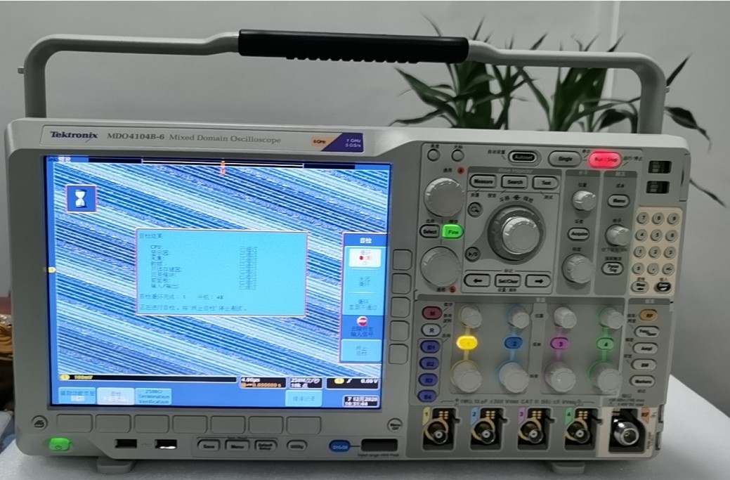 现货出售Tektronix MDO4104B-6泰克MDO4104混合信号示波器