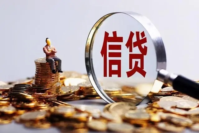 新闻:上海杨浦KTV贷款-杨浦短期借款-私人借贷-有房40W