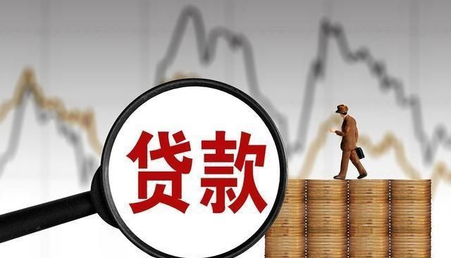 深圳南山综合评分不足怎么贷款-南山短期借款私人借贷7万