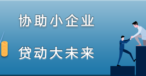 上海宝山周期长的贷款-宝山个人借款-私人借钱-10分钟搞定