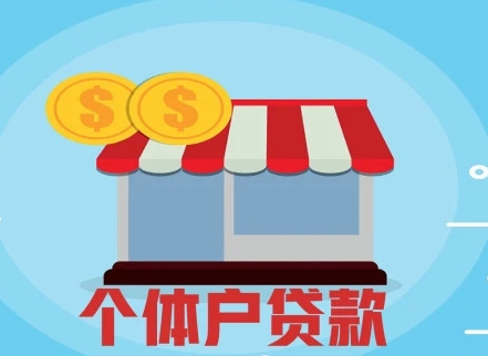 新闻:上海松江收租贷款-松江短期借款-私人借贷-正规合同