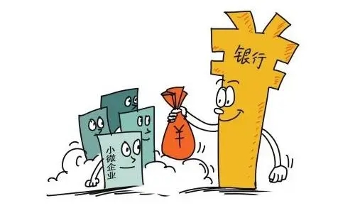 深圳罗湖学历贷款-罗湖短期借款-私人借贷-无视大数据