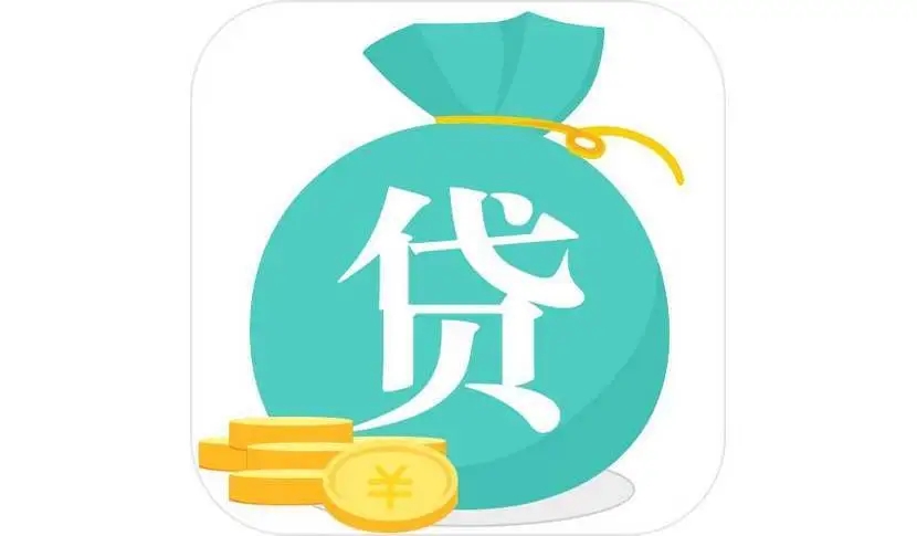 热点:惠州消费贷款-惠州个人借钱-个人放款-10分钟搞定