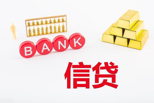 上海青浦没有营业执照贷款-个人借钱-个人放款-利息低