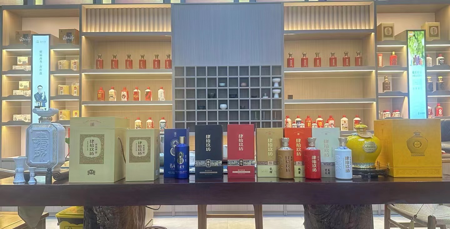 肆拾玖坊商业模式设计肆拾玖坊小程序开发