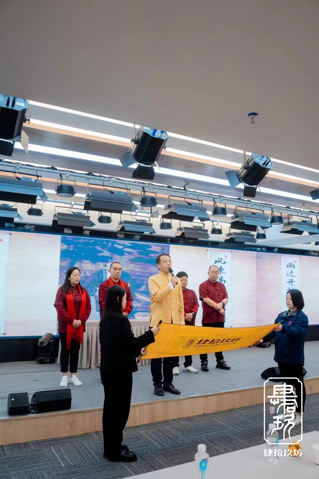 新零售运营肆拾玖坊商业模式