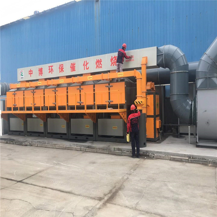 天津和平催化燃烧废气处理设备炭吸附装置