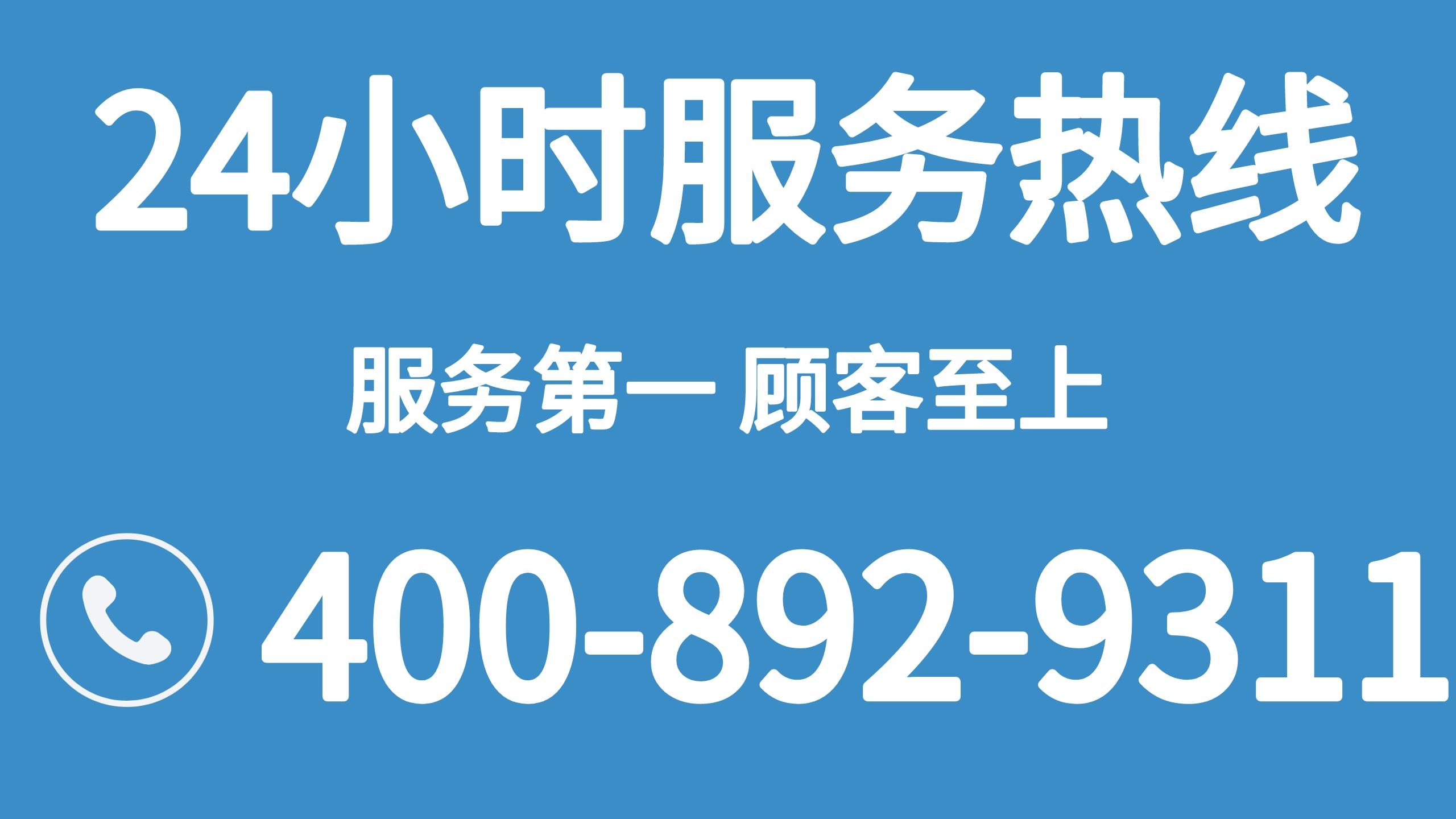 戴森吸尘器服务网点在线