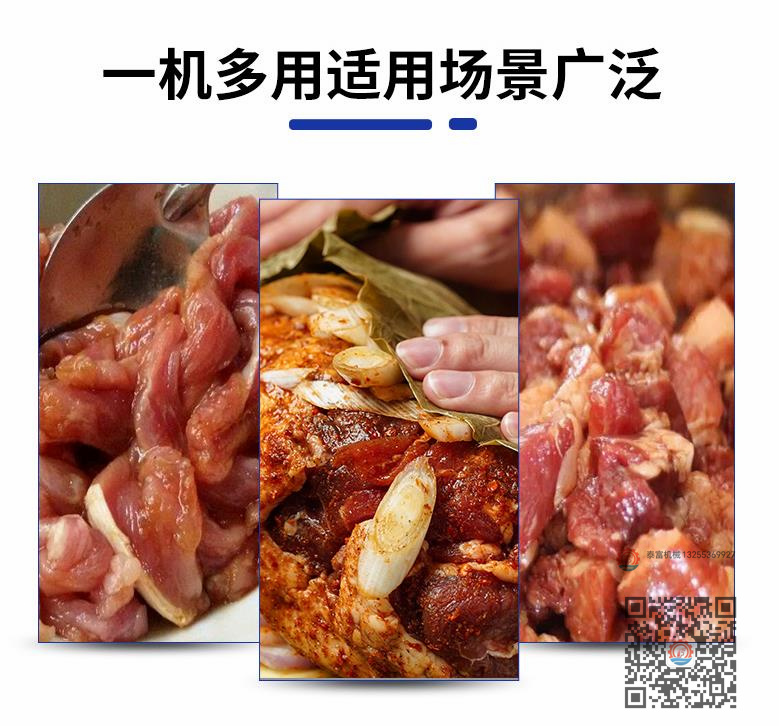 真空滚揉机 鲜肉鸡翅肉类加工入味滚筒 商用自动肉食腌制滚揉机