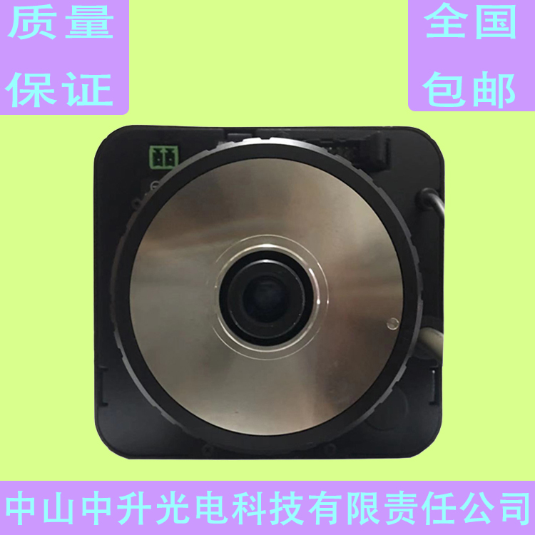 FH32×15.6SR4A-CV1富士能32倍新款15.6-500mm電動三可變監控鏡頭