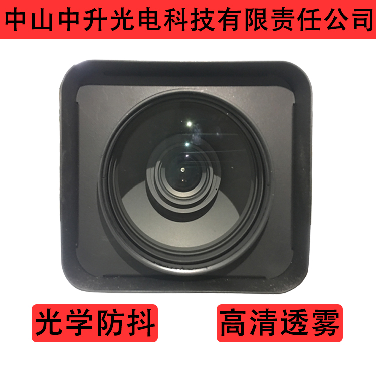 FUJINON60倍长焦光学防抖高清监控镜头HD60x16.7R4J-OIS