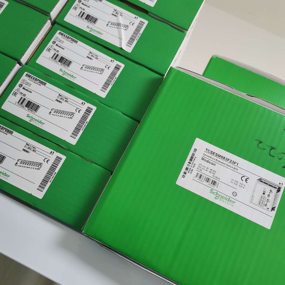 STBACI0320K	模拟量电流输入套装