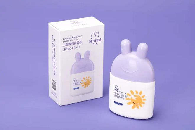 西安进口德国儿童润肤露艾维诺润肤液保湿液身体乳报关所需